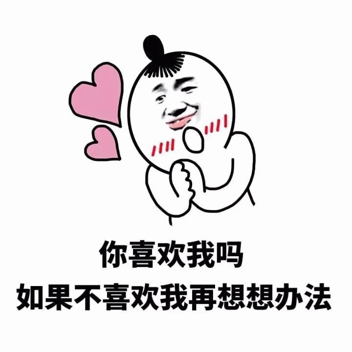 示例图片